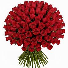 Букет Красные розы Чери Лав в Калтасы